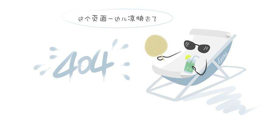 报废汽车拆解线
